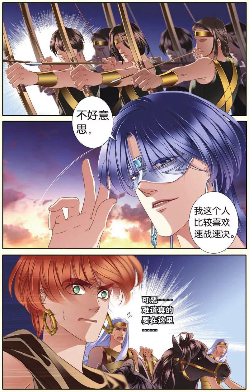 第443期69