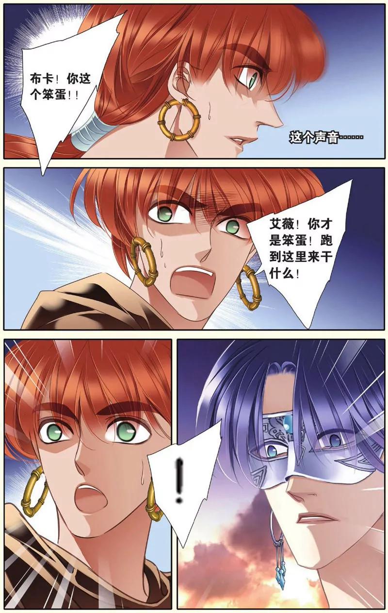 第443期70