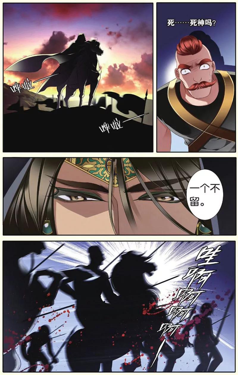 第443期85