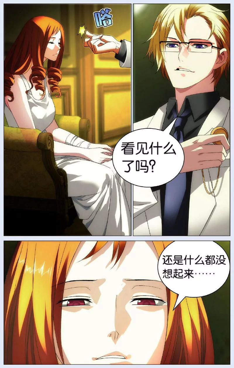 第443期94