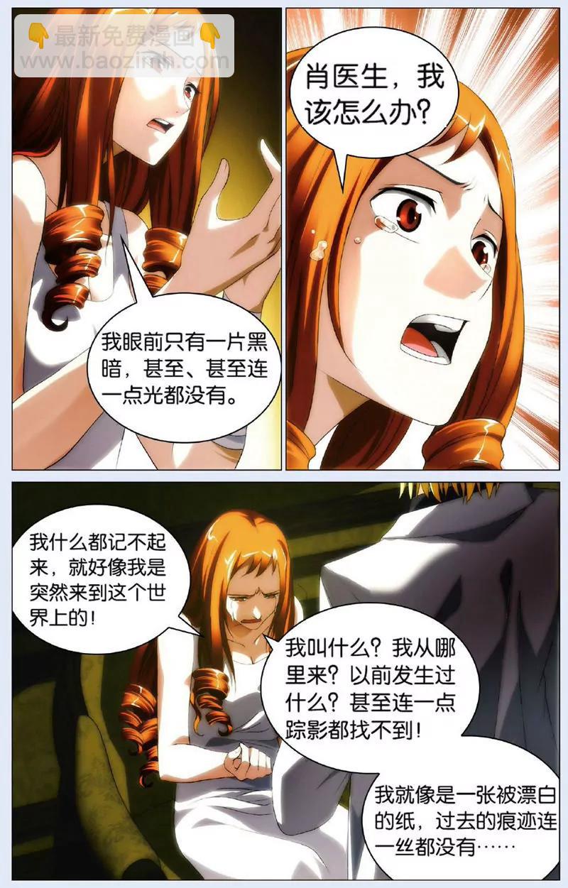 第443期95