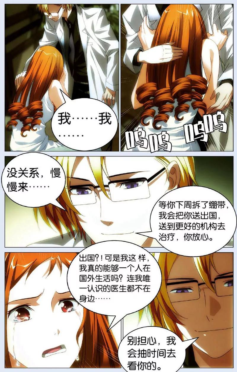 第443期96