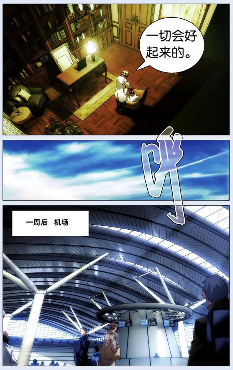 第443期97