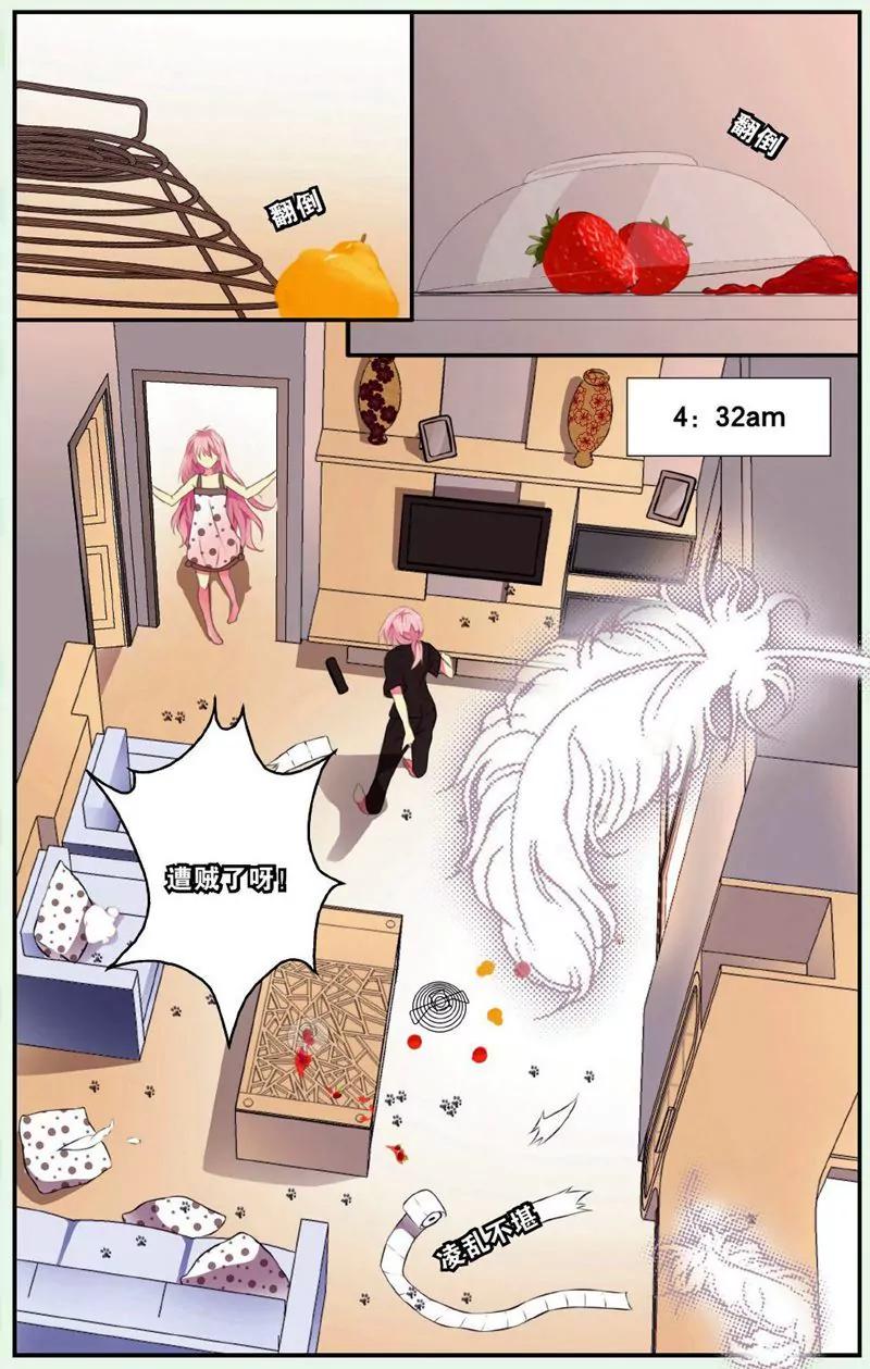 第444期297