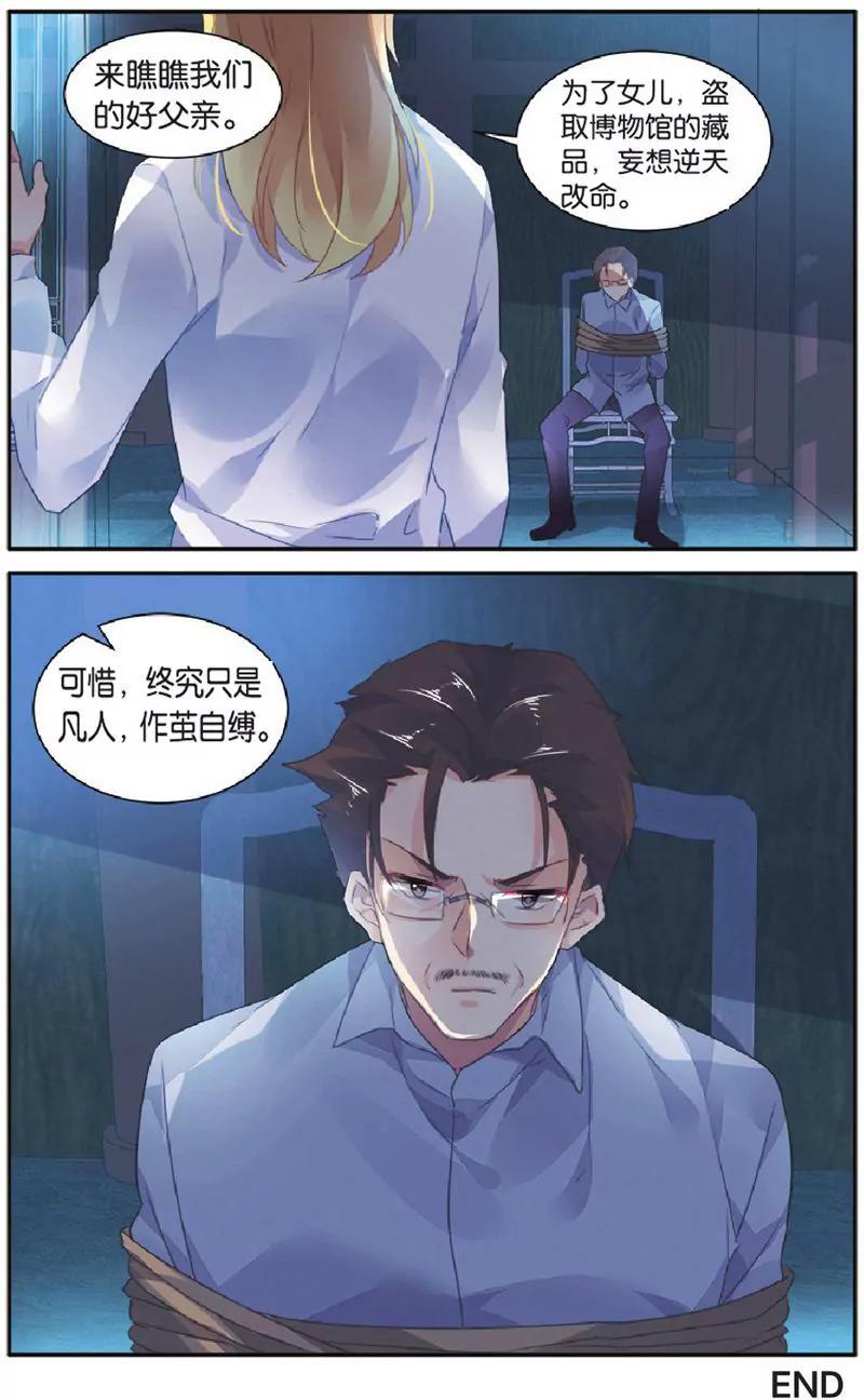 第451期175