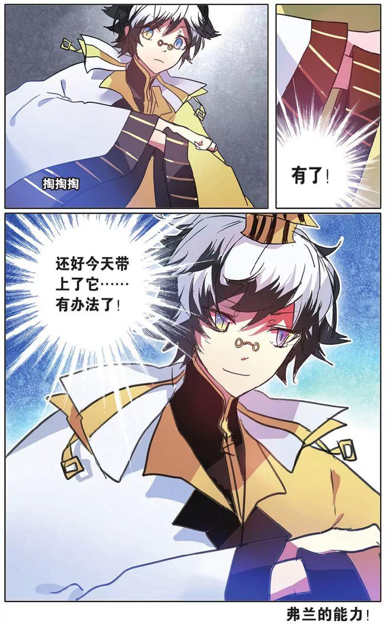 第451期202