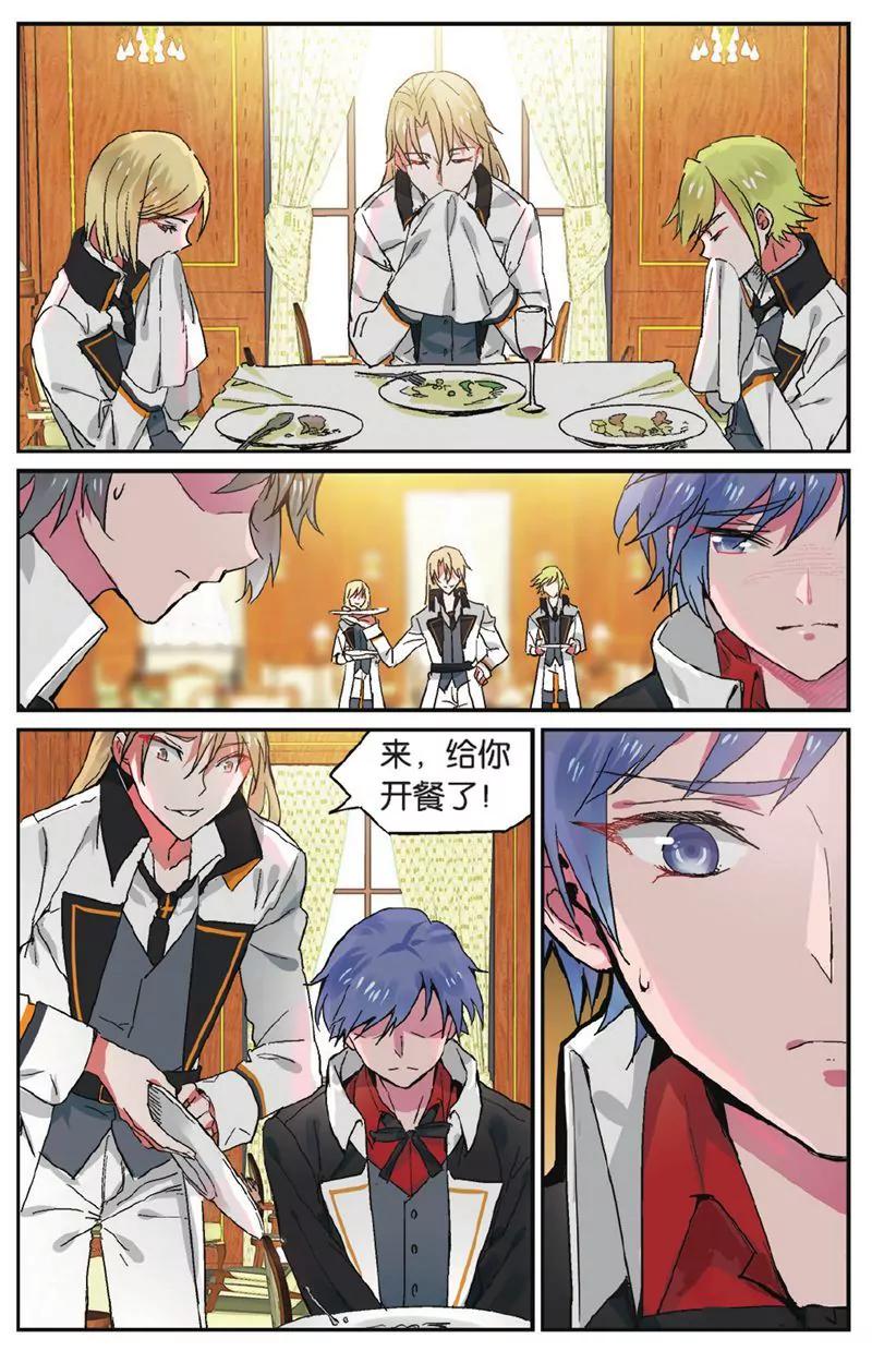 第451期233