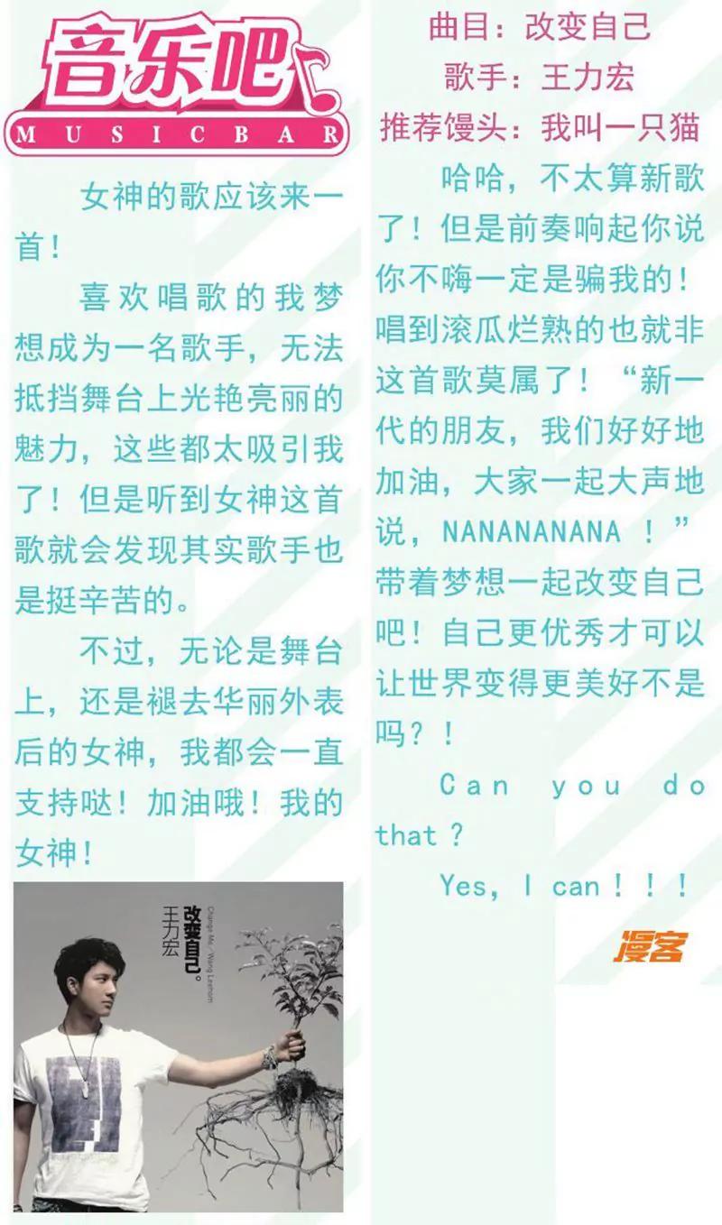 第457期125