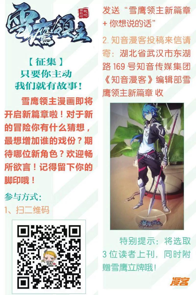 第457期189