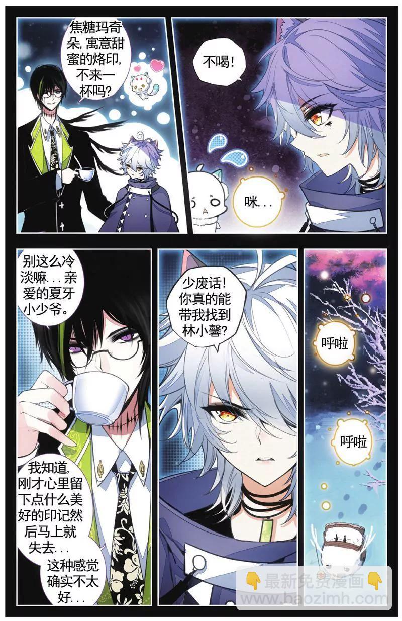 第457期293