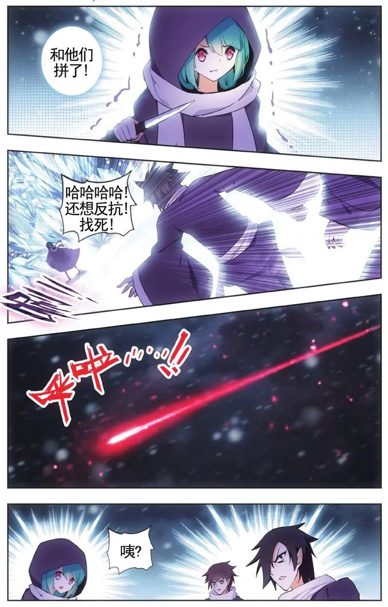 第457期306