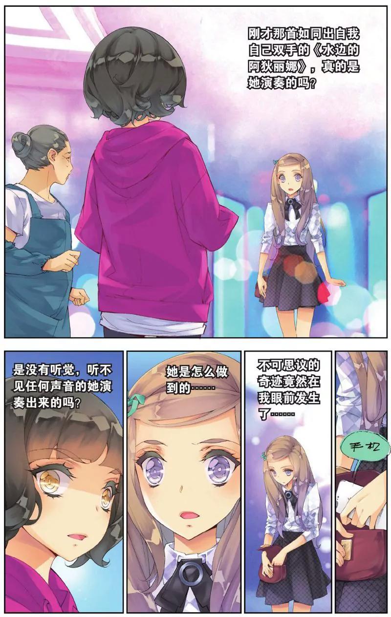 第457期95