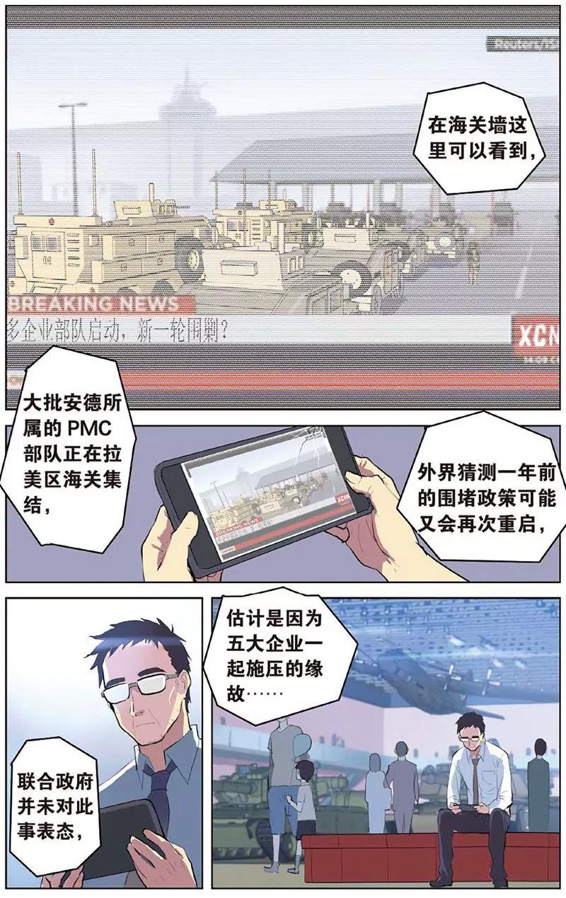 第462期313