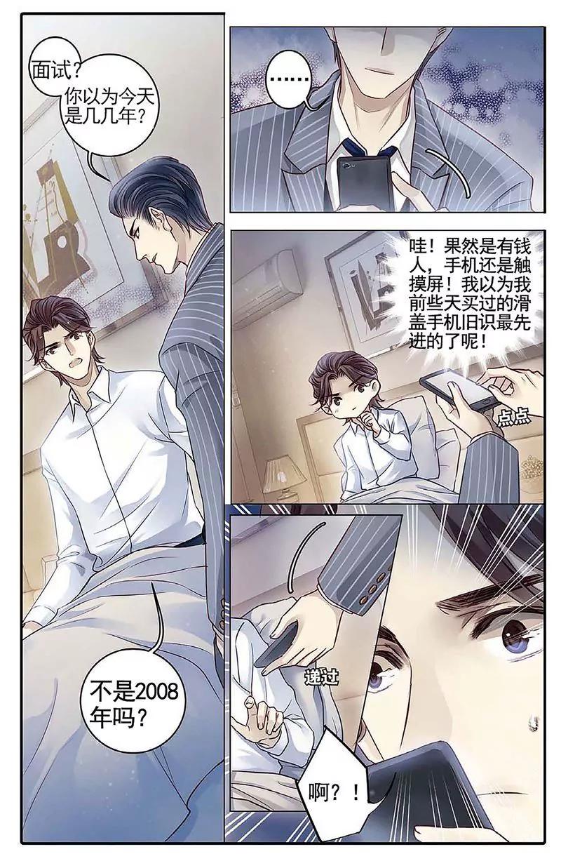 第462期39