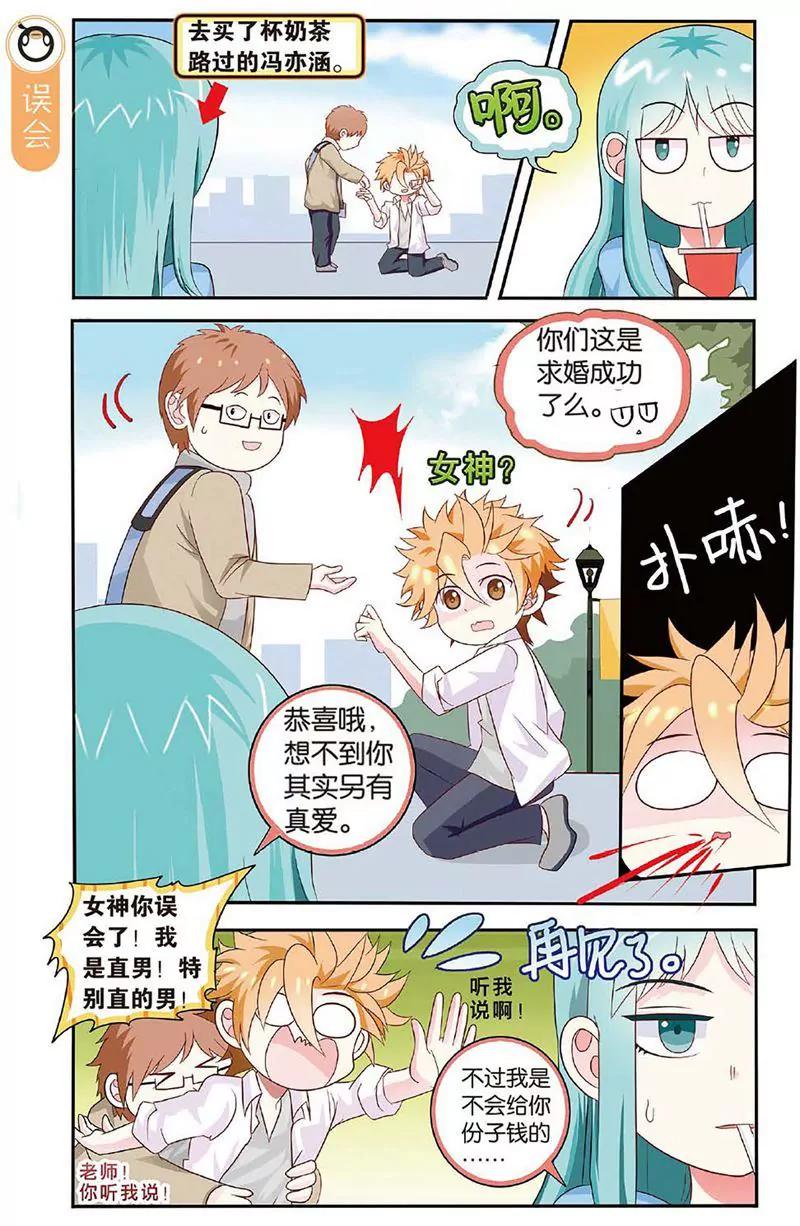 第463期206