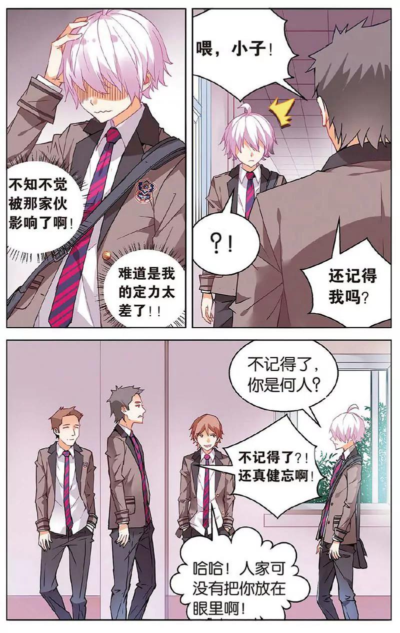 第463期234