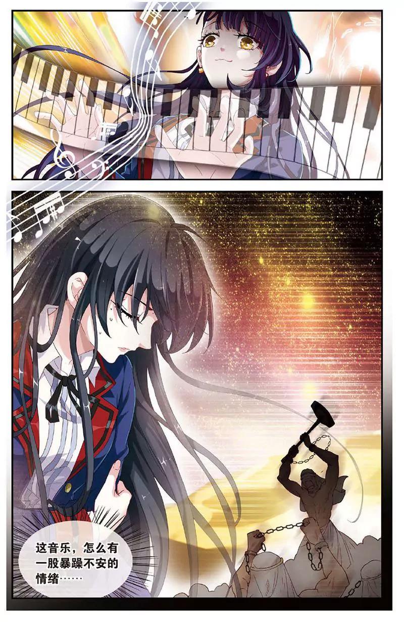 第463期295