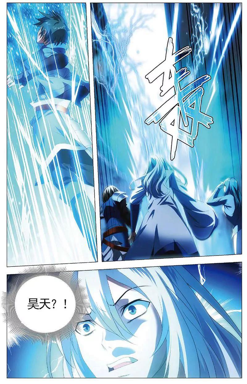 第463期35