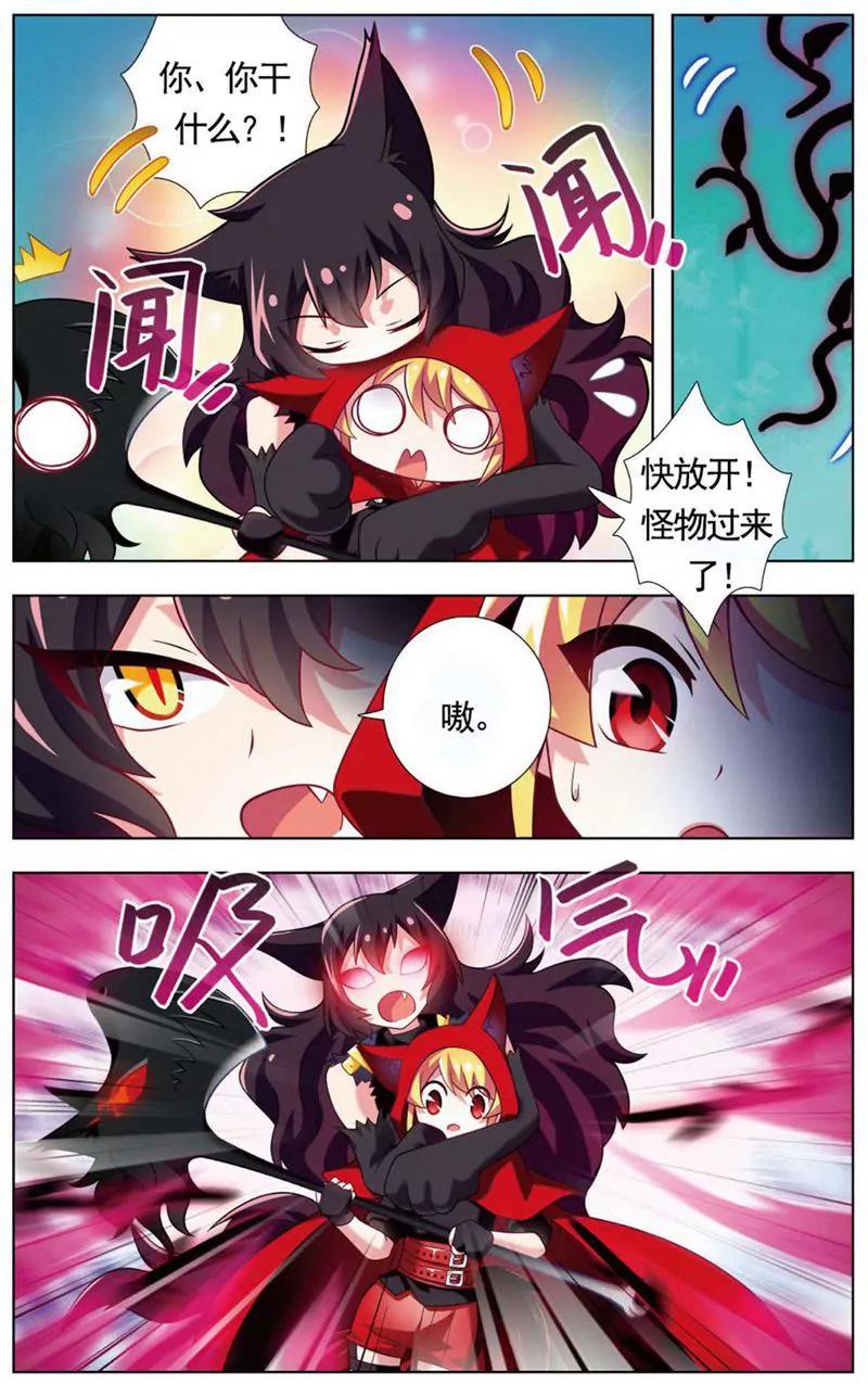 第468期106