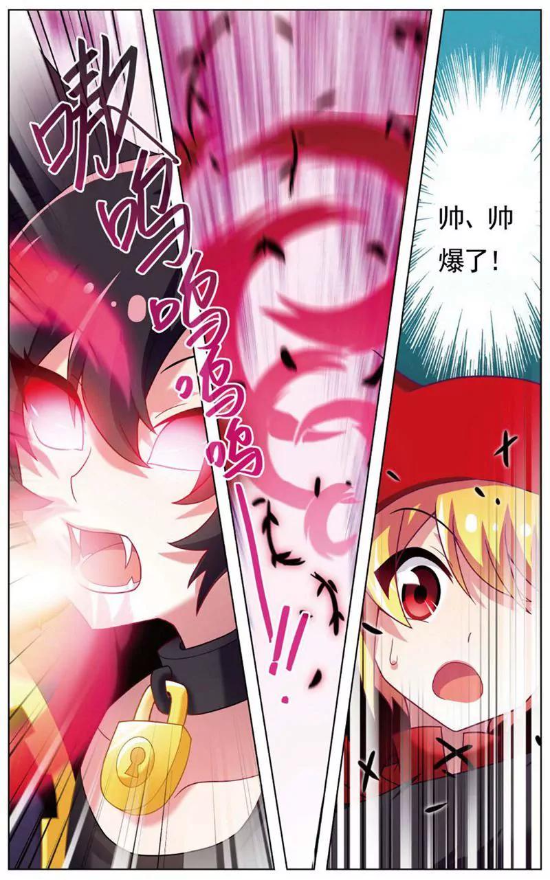 第468期108