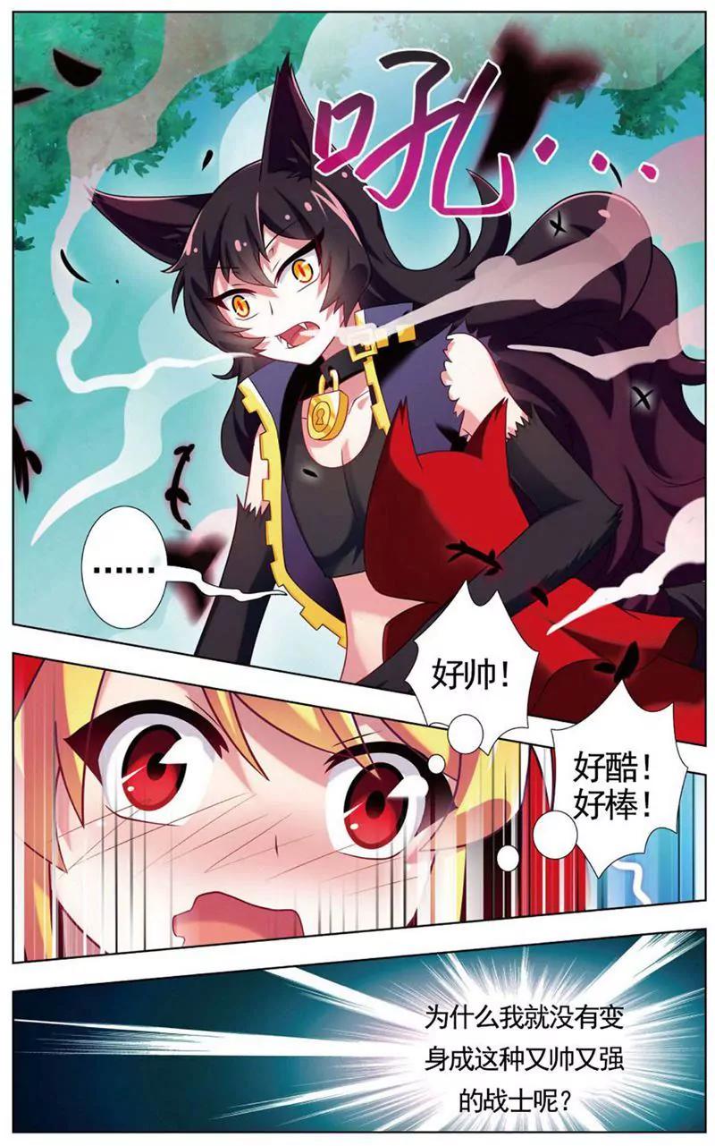 第468期109