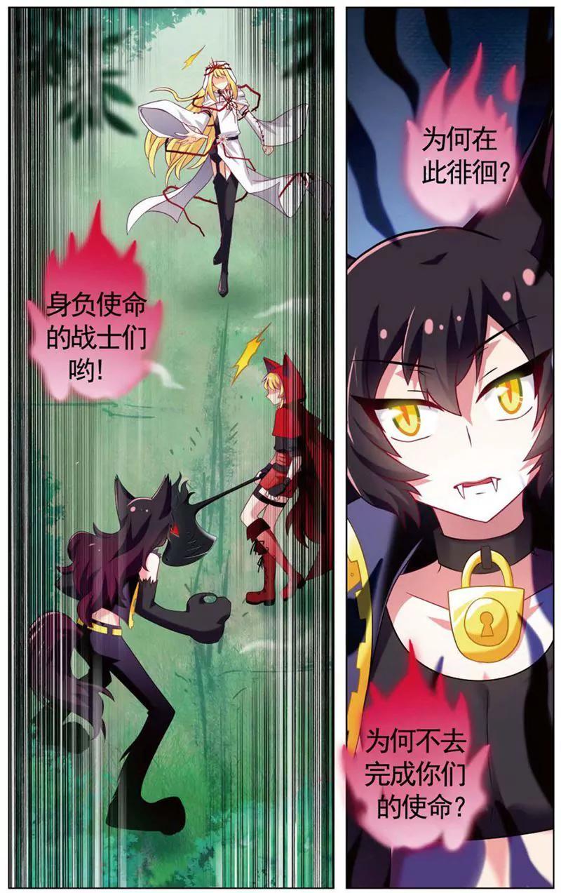 第468期114