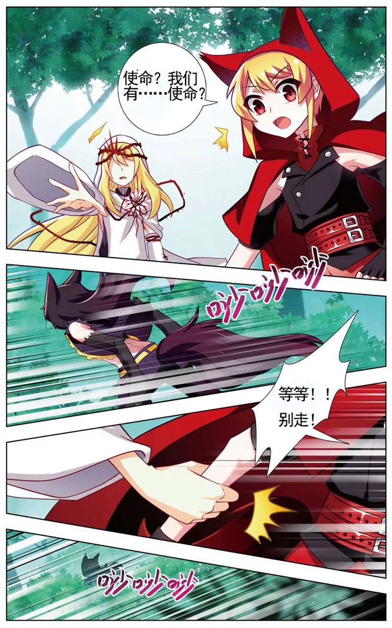 第468期115