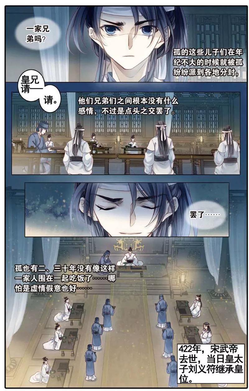第468期12