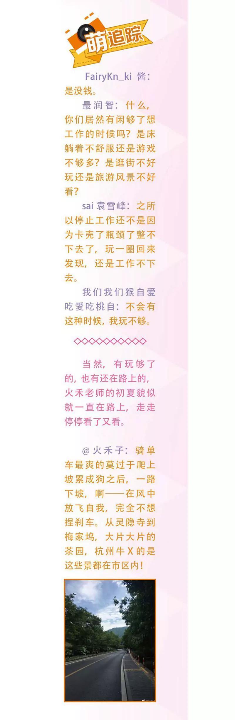 第468期120