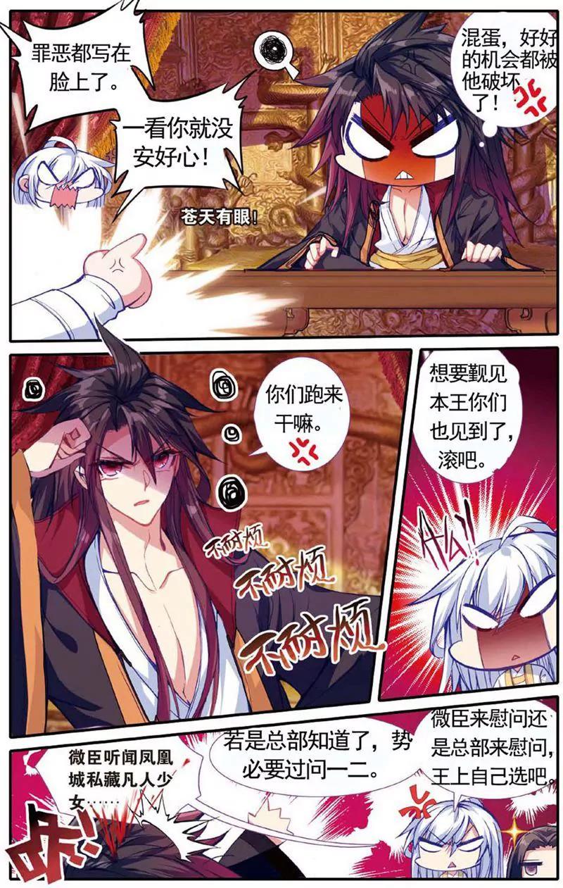 第468期126