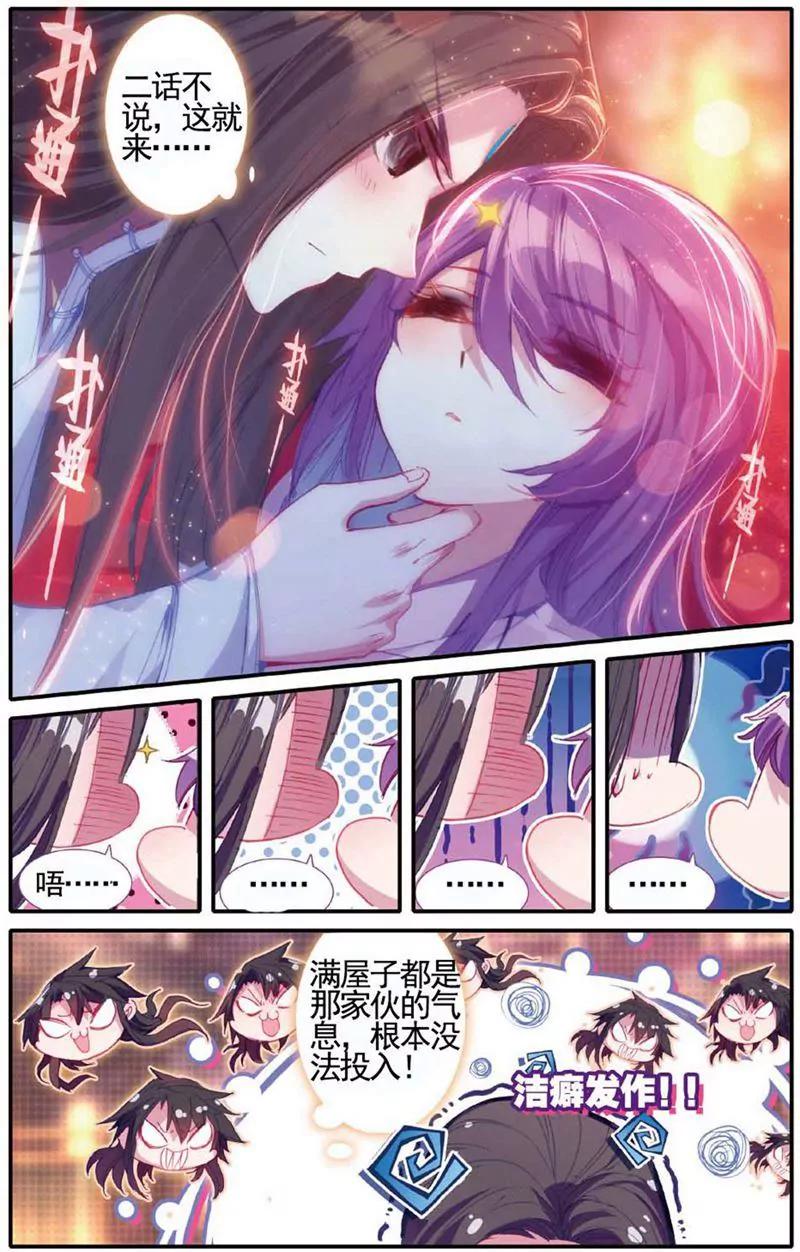 第468期133