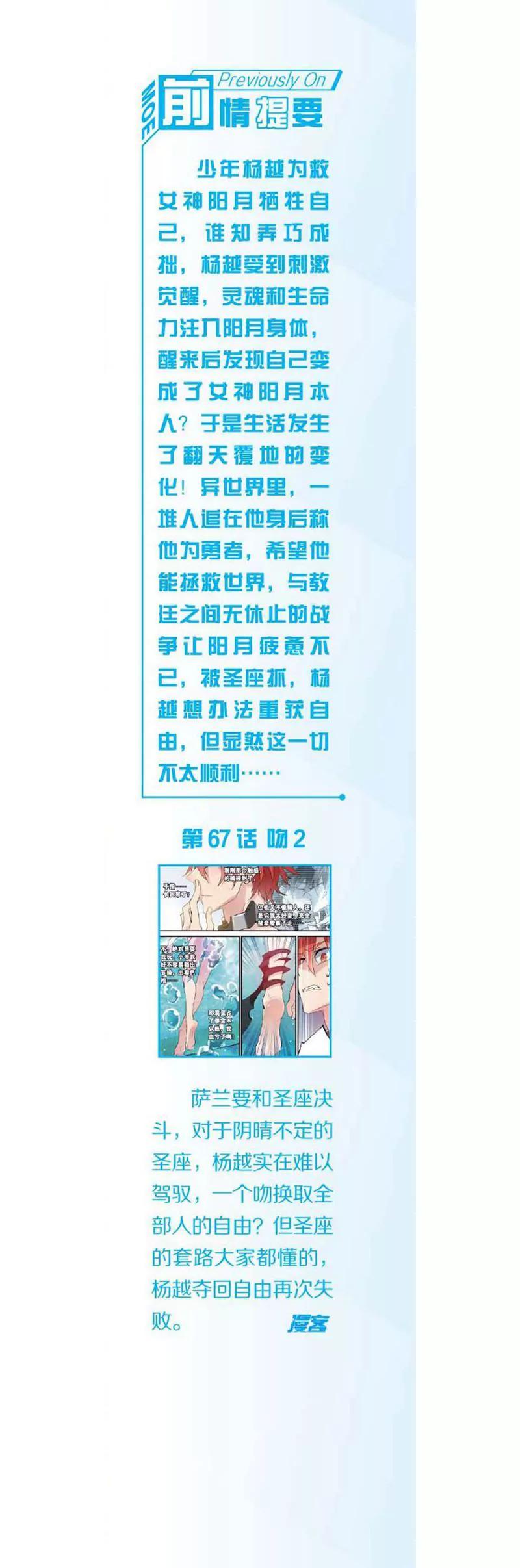 第468期155