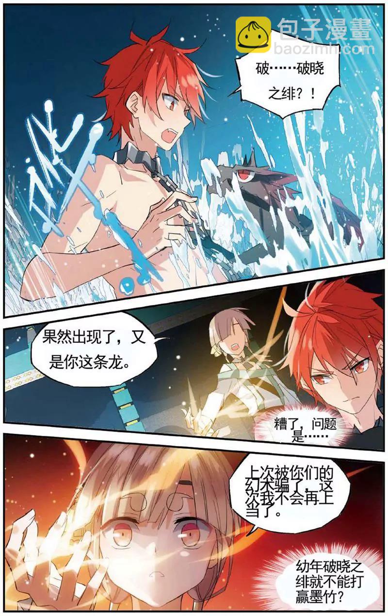 第468期160