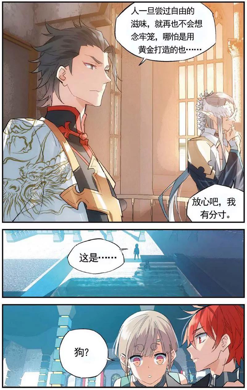 第468期162