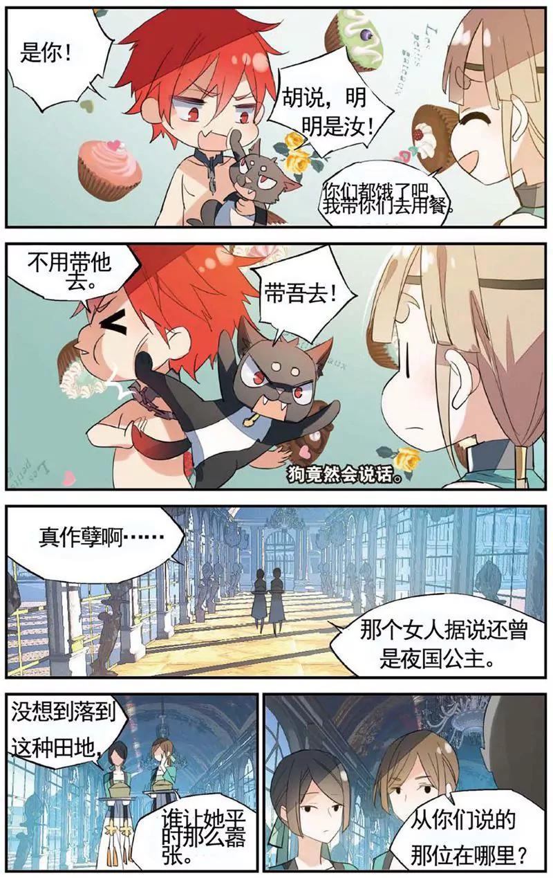 第468期164