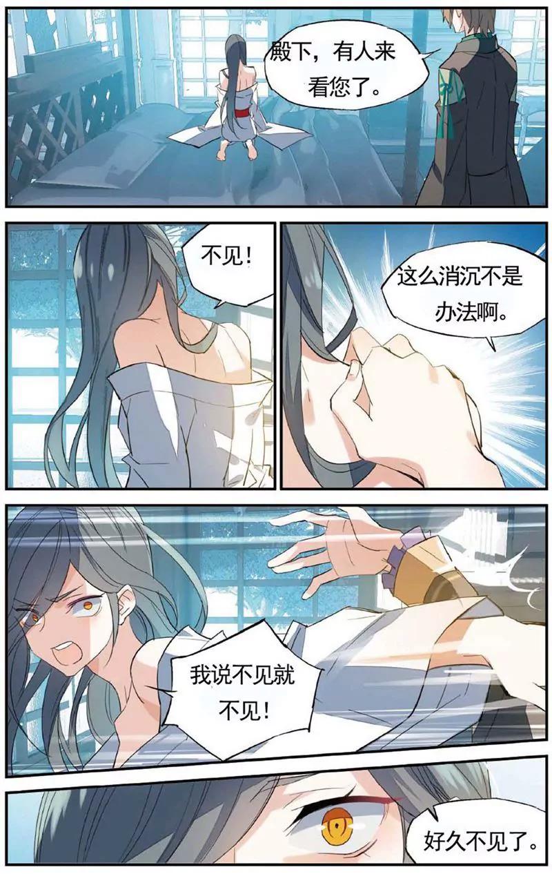 第468期165