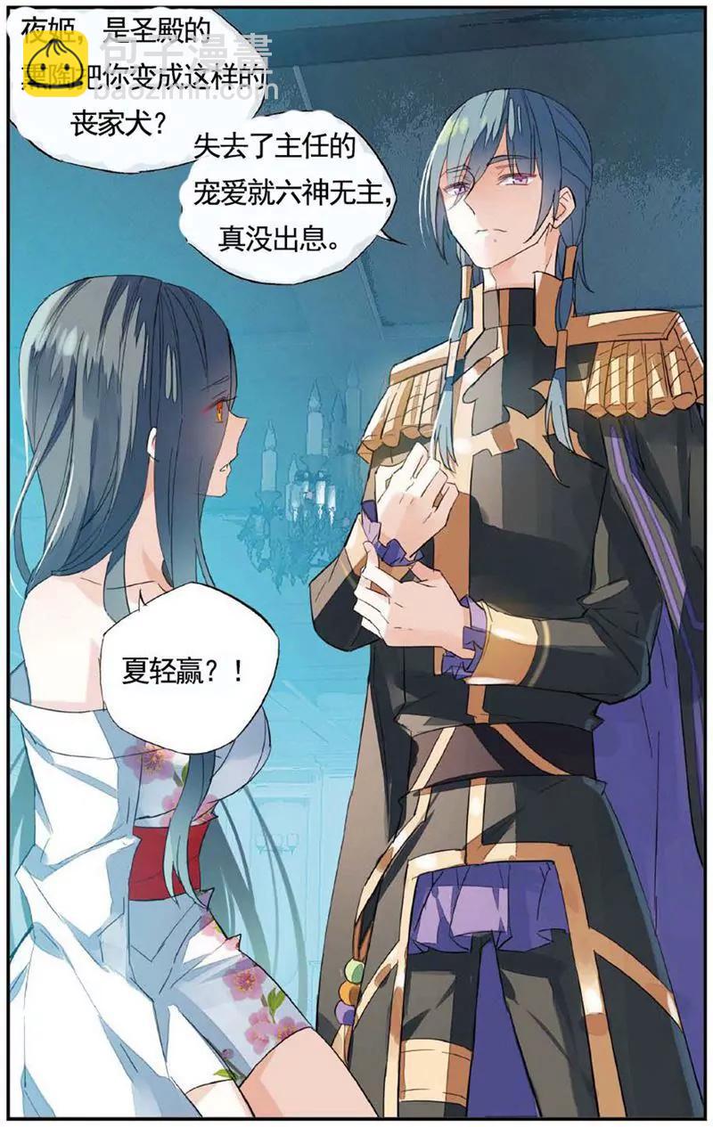 第468期166
