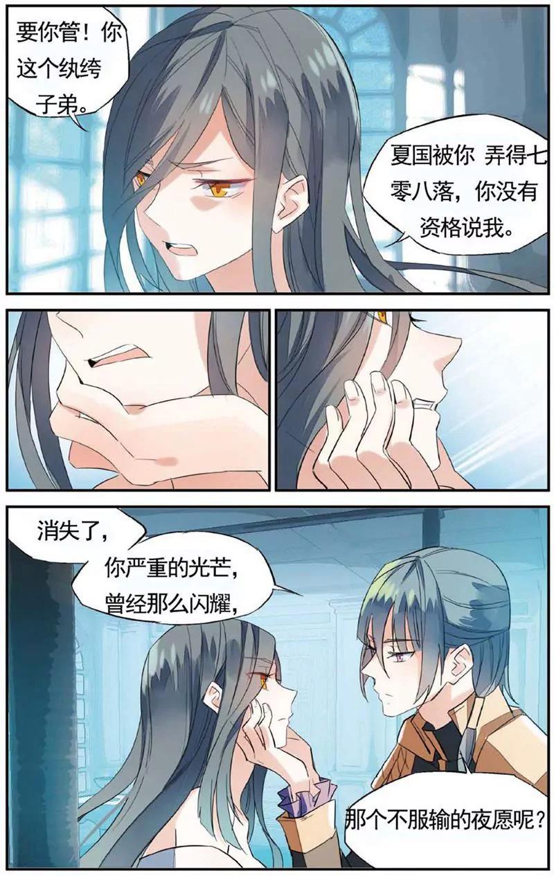 第468期167