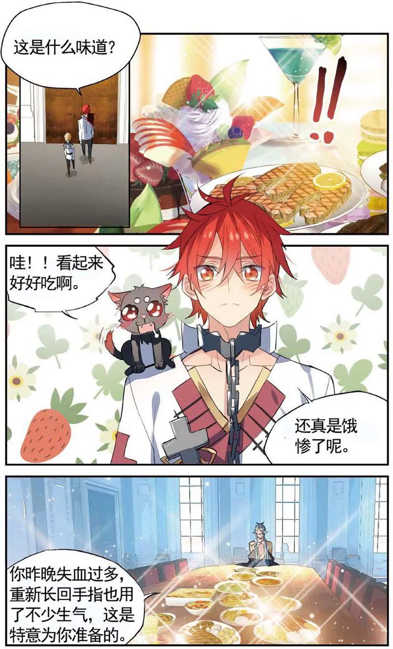 第468期170
