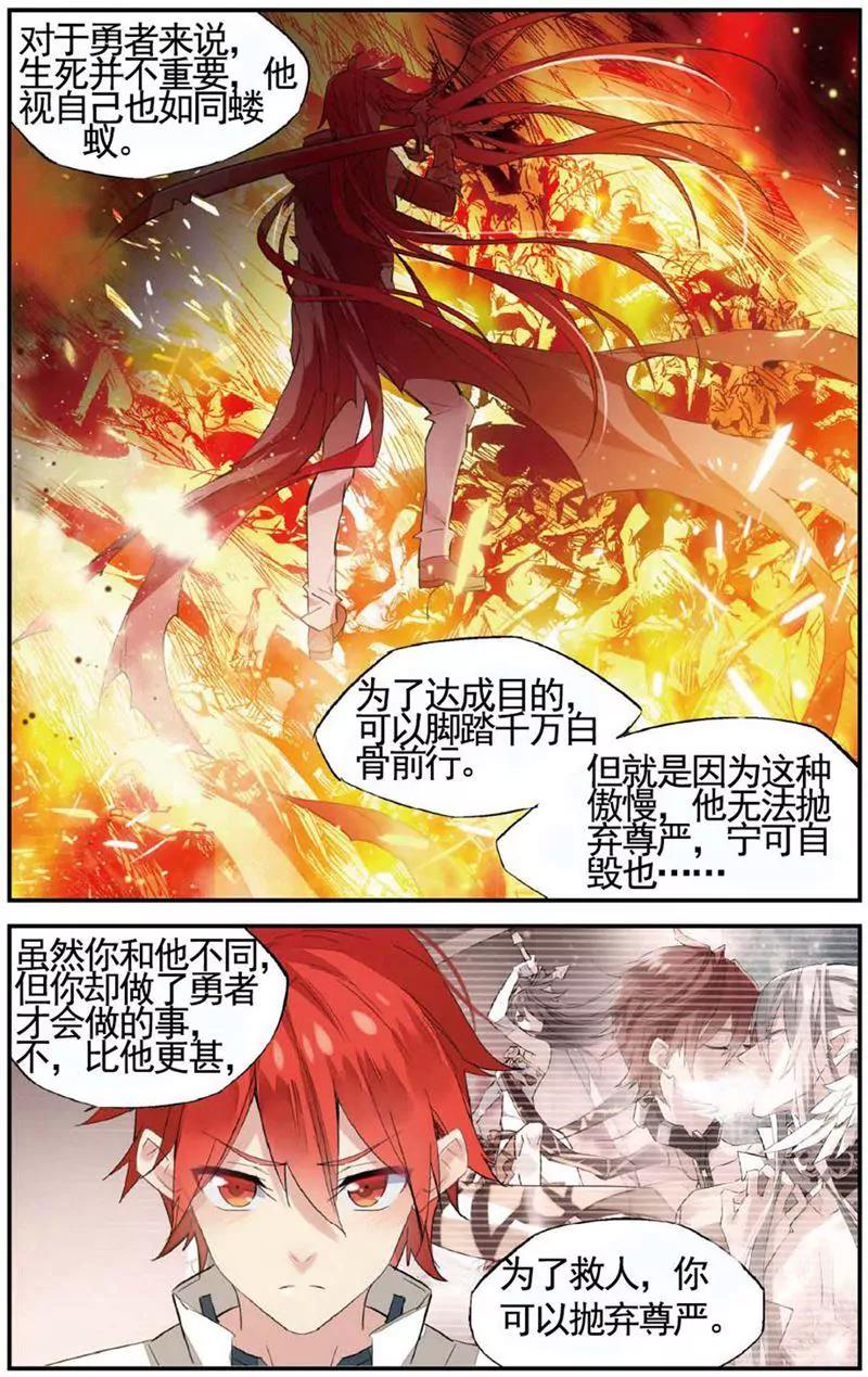 第468期173