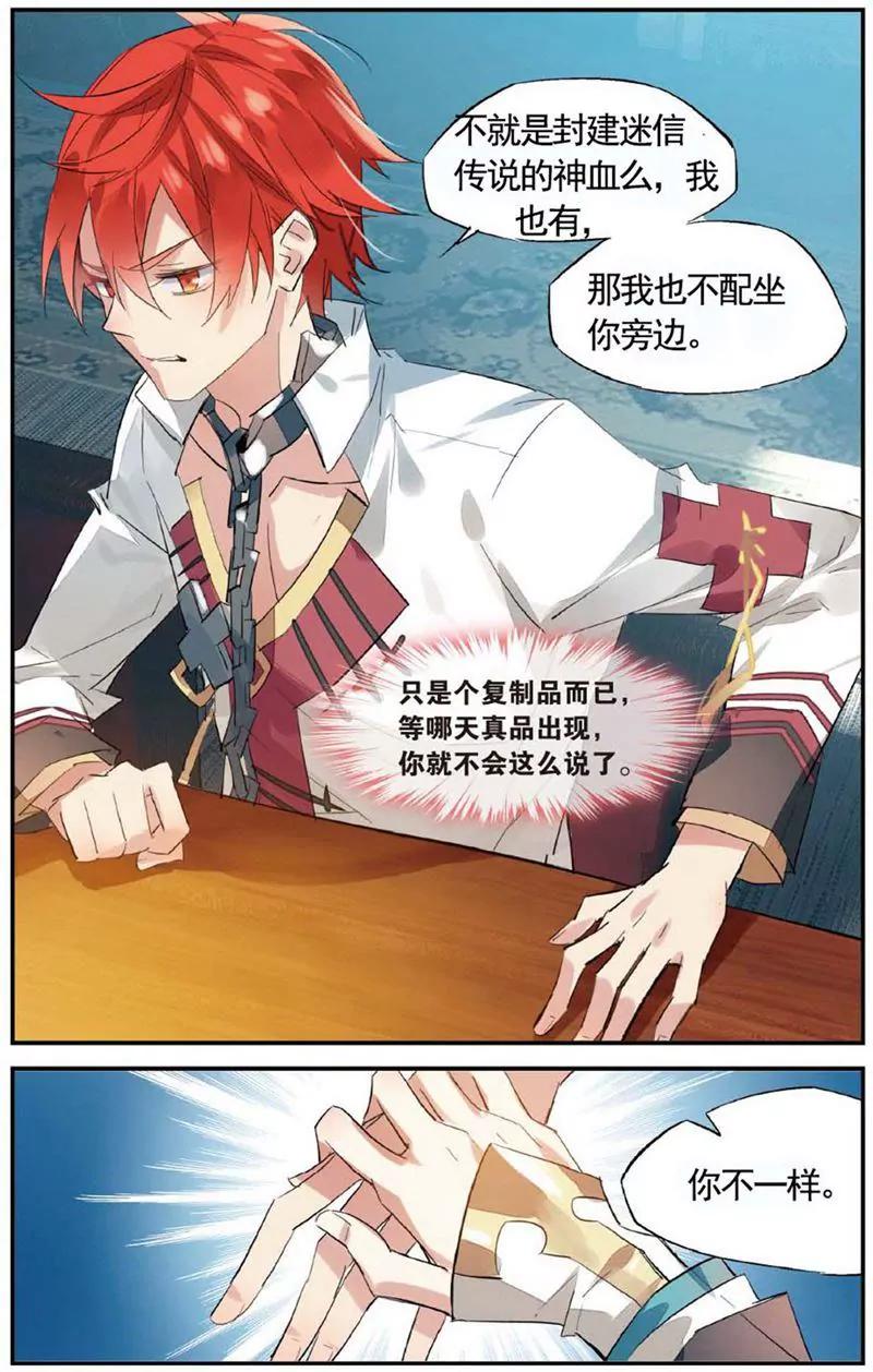 第468期175