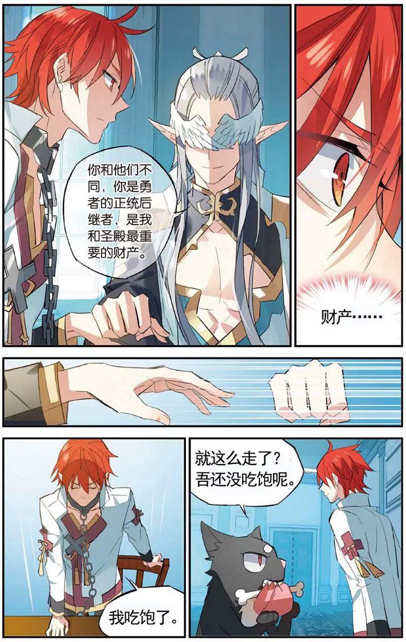 第468期176