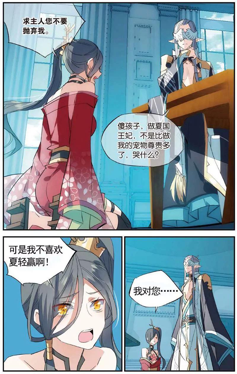 第468期178
