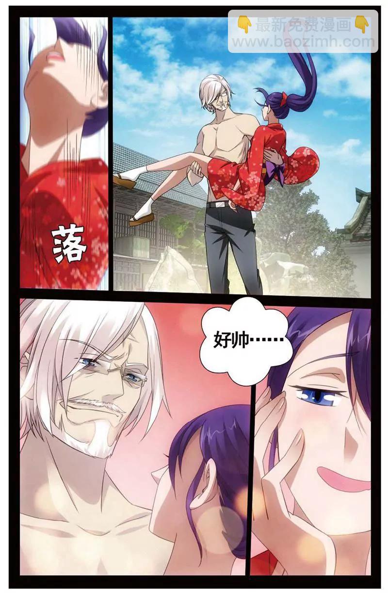 第468期189