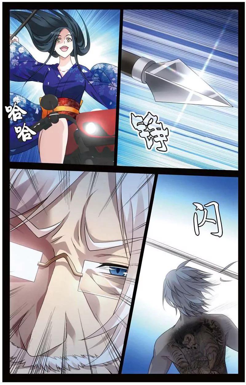 第468期192