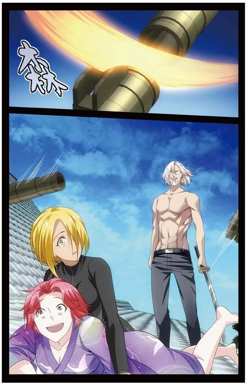 第468期198