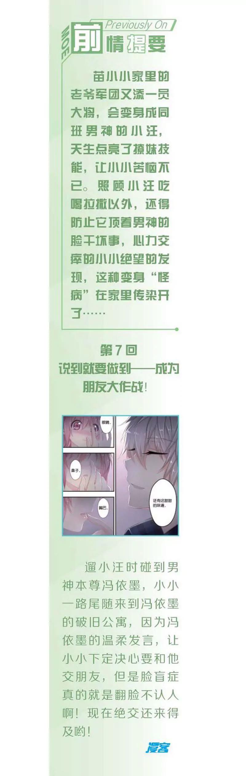 第468期219