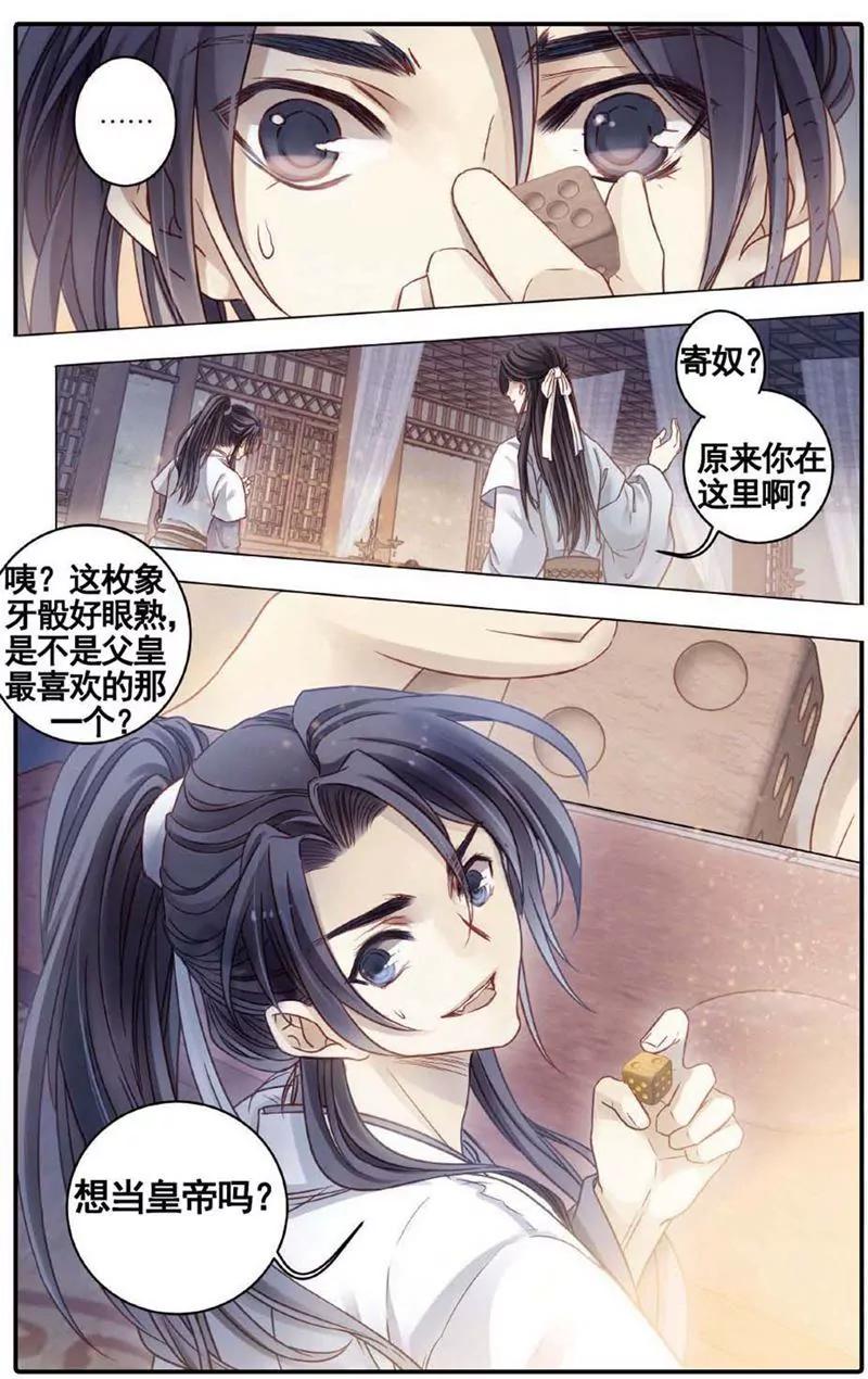 第468期22