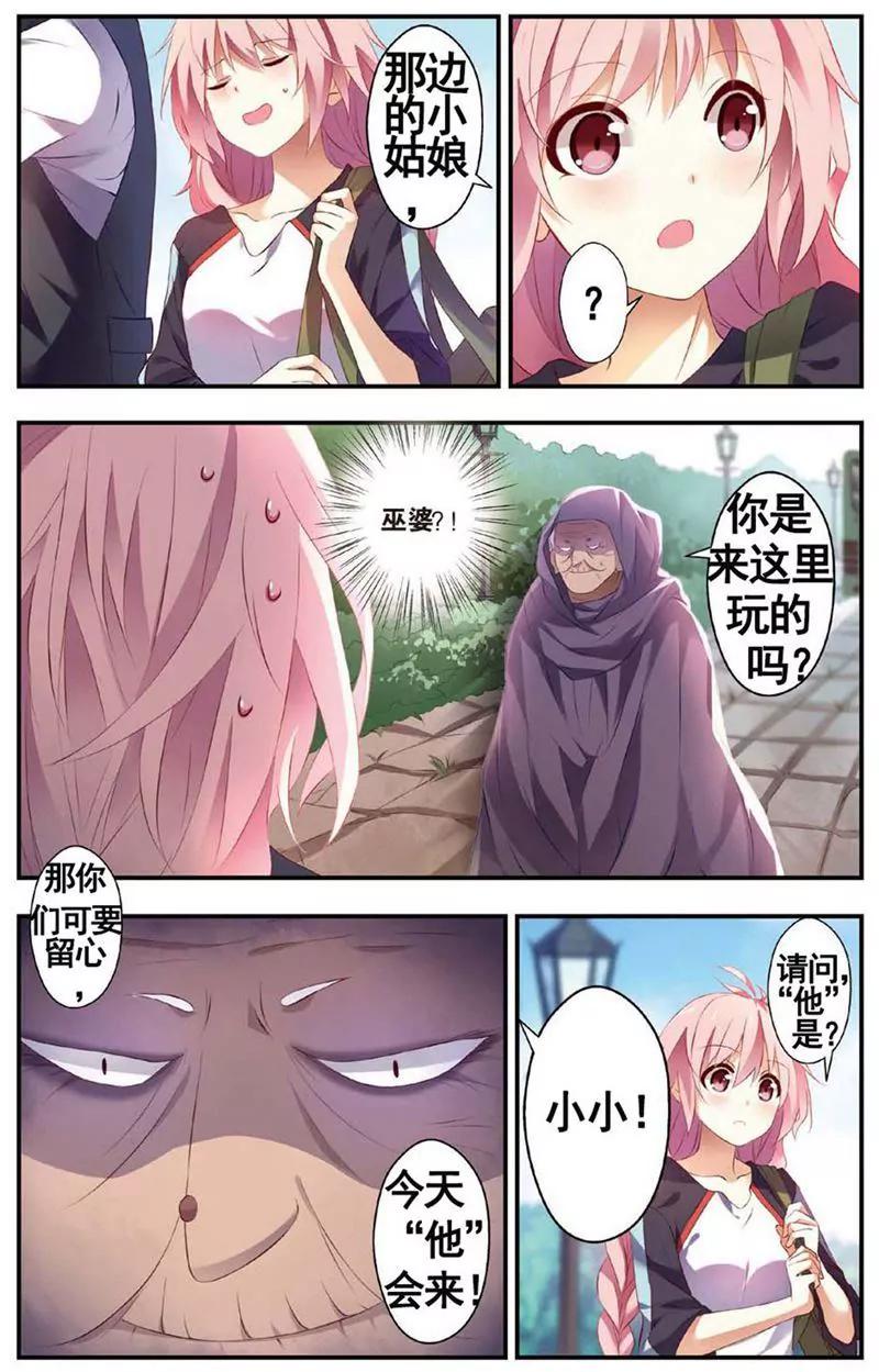 第468期221