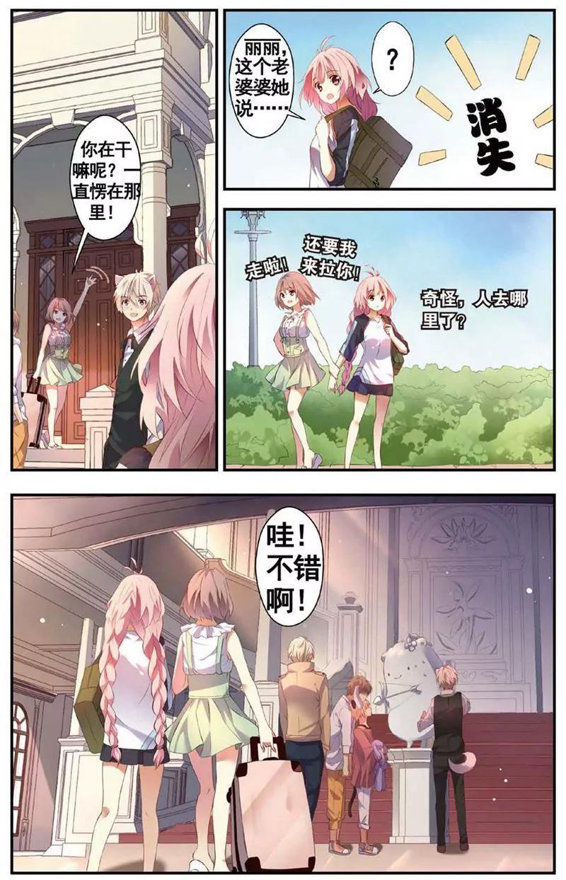 第468期222